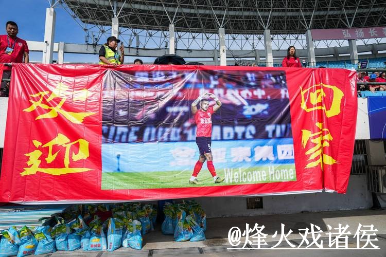 2026世界杯直播入口备用入口整理,播放问题和网页版观看说明 2026世界杯直播入口备用入口整理,播放问题和网页版观看说明