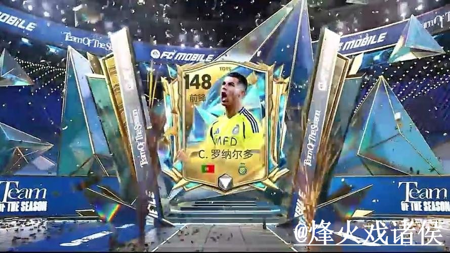 2026世界杯盘口入口整理，让球变化和盘口对比说明
